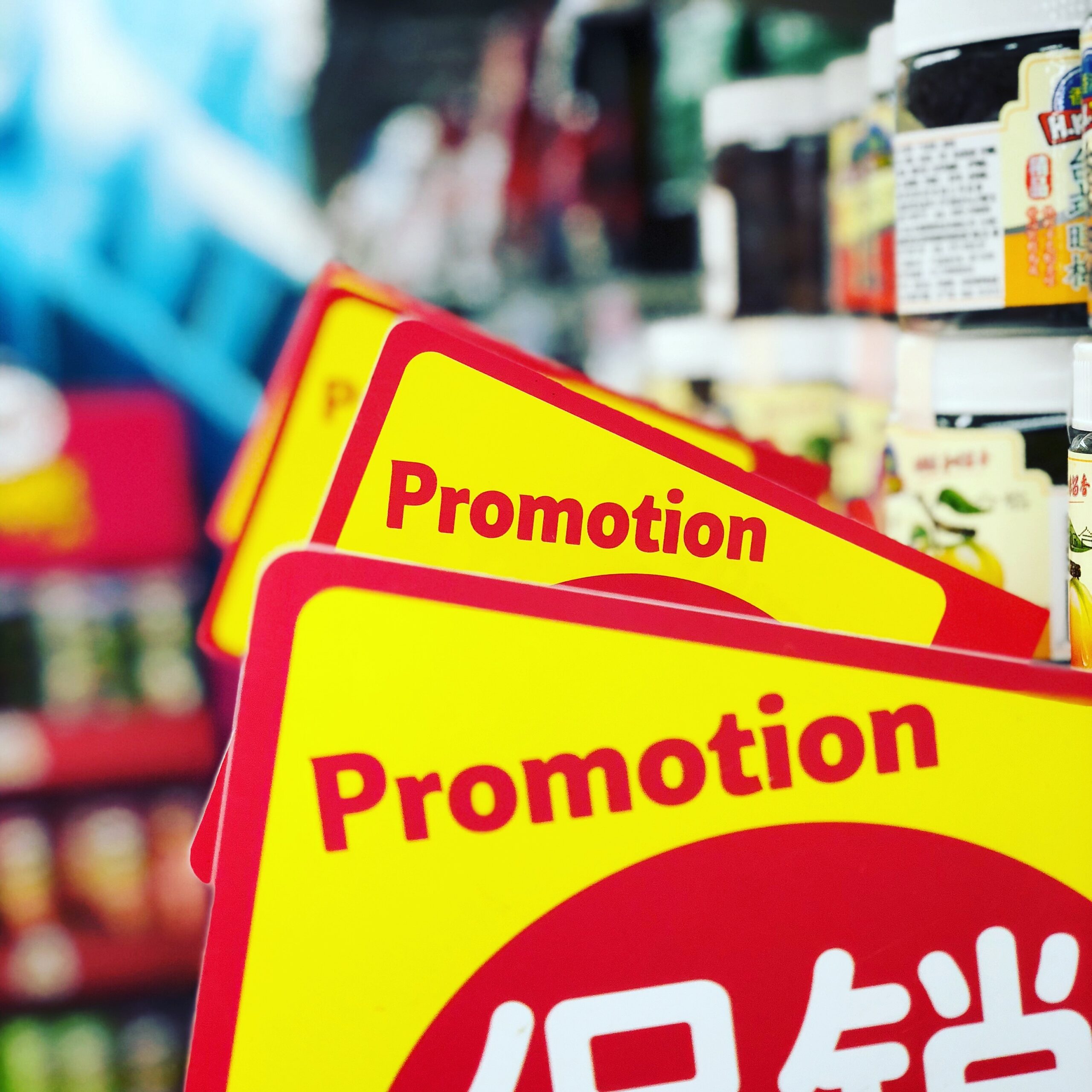 Booster vos ventes avant les soldes ? Quels impacts ? Fraischeur